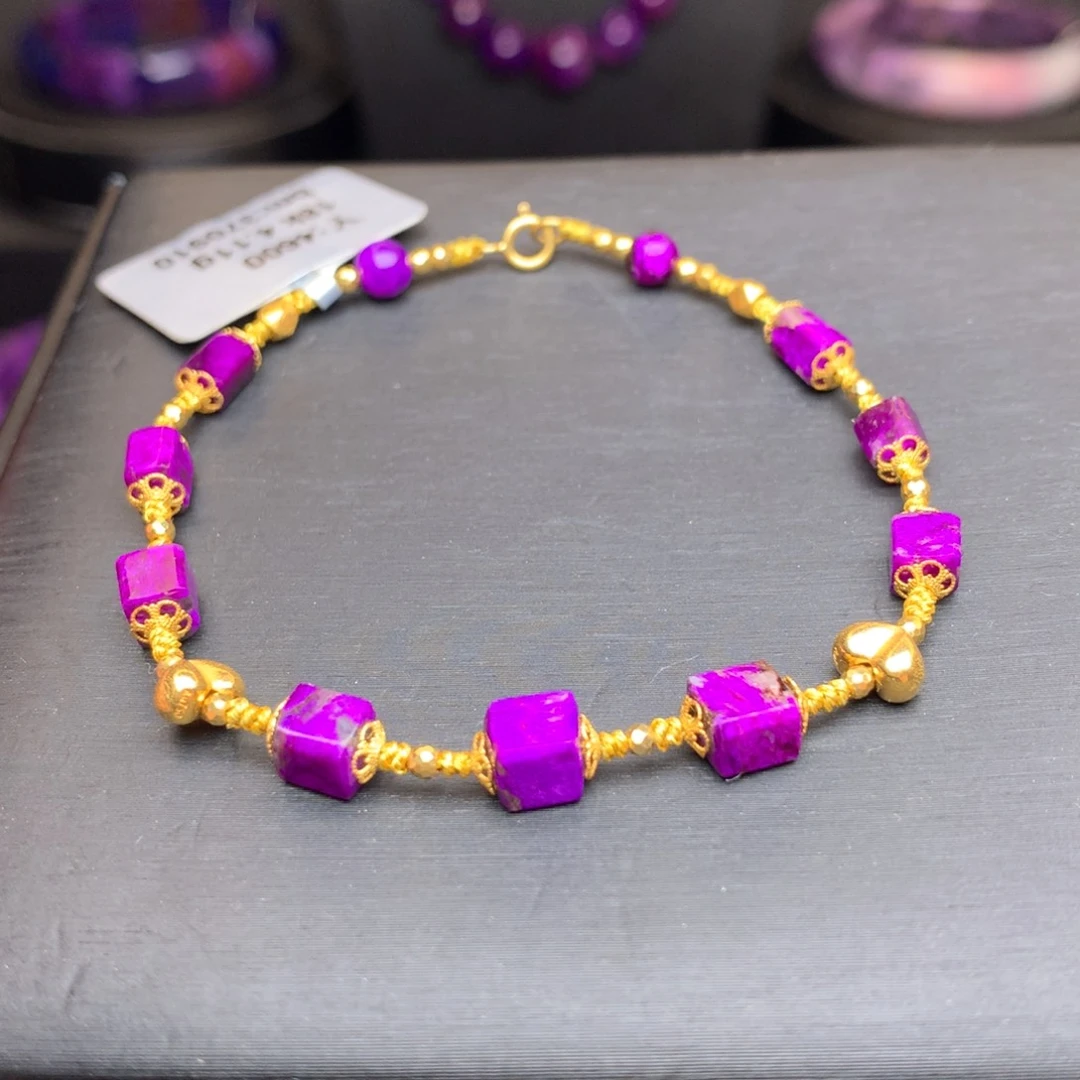 苏纪石（舒俱来）18K金镶嵌手链