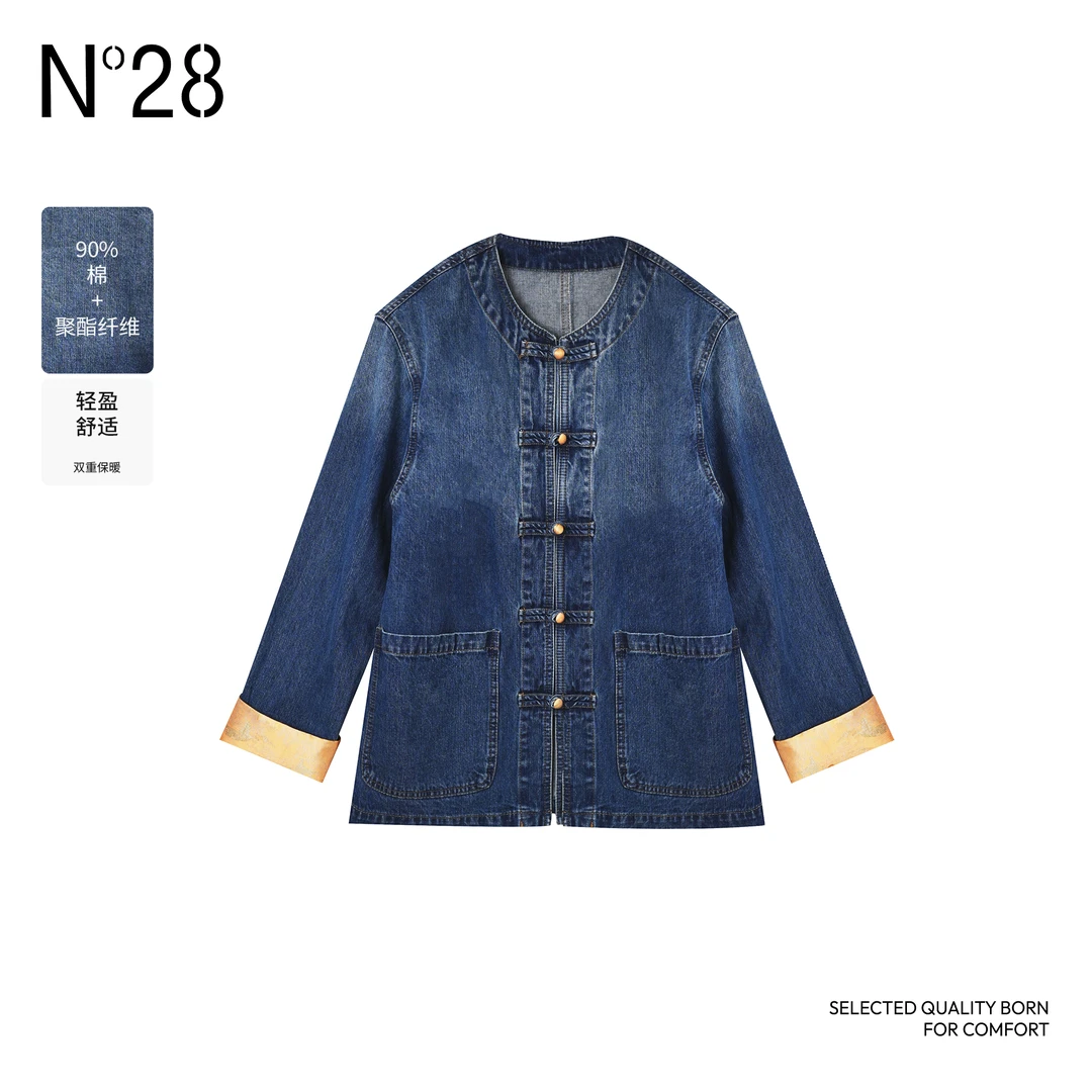 N°28设计师牛仔外套2024新款复古休闲时尚水洗高级感日常通勤女装