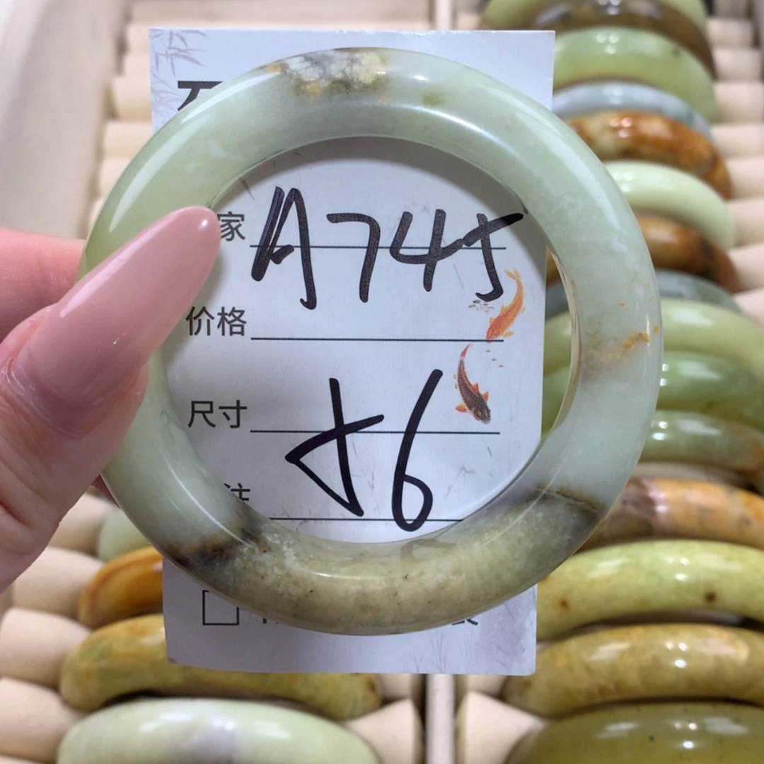【闪购商品】未镶嵌蛇纹石玉手镯