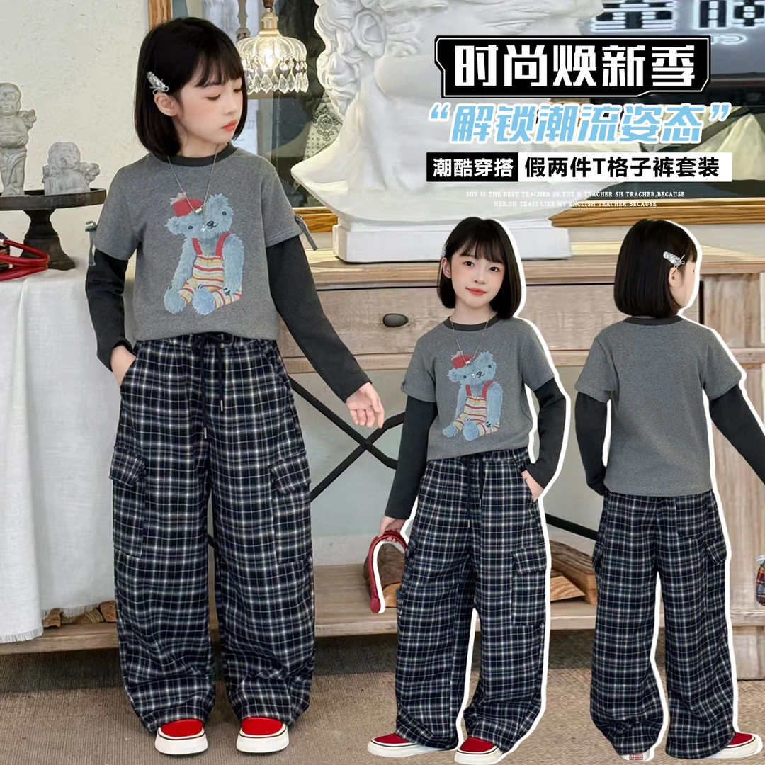 女童长袖假两件t恤套装秋季加厚中大童时髦百搭格子工装裤两件套