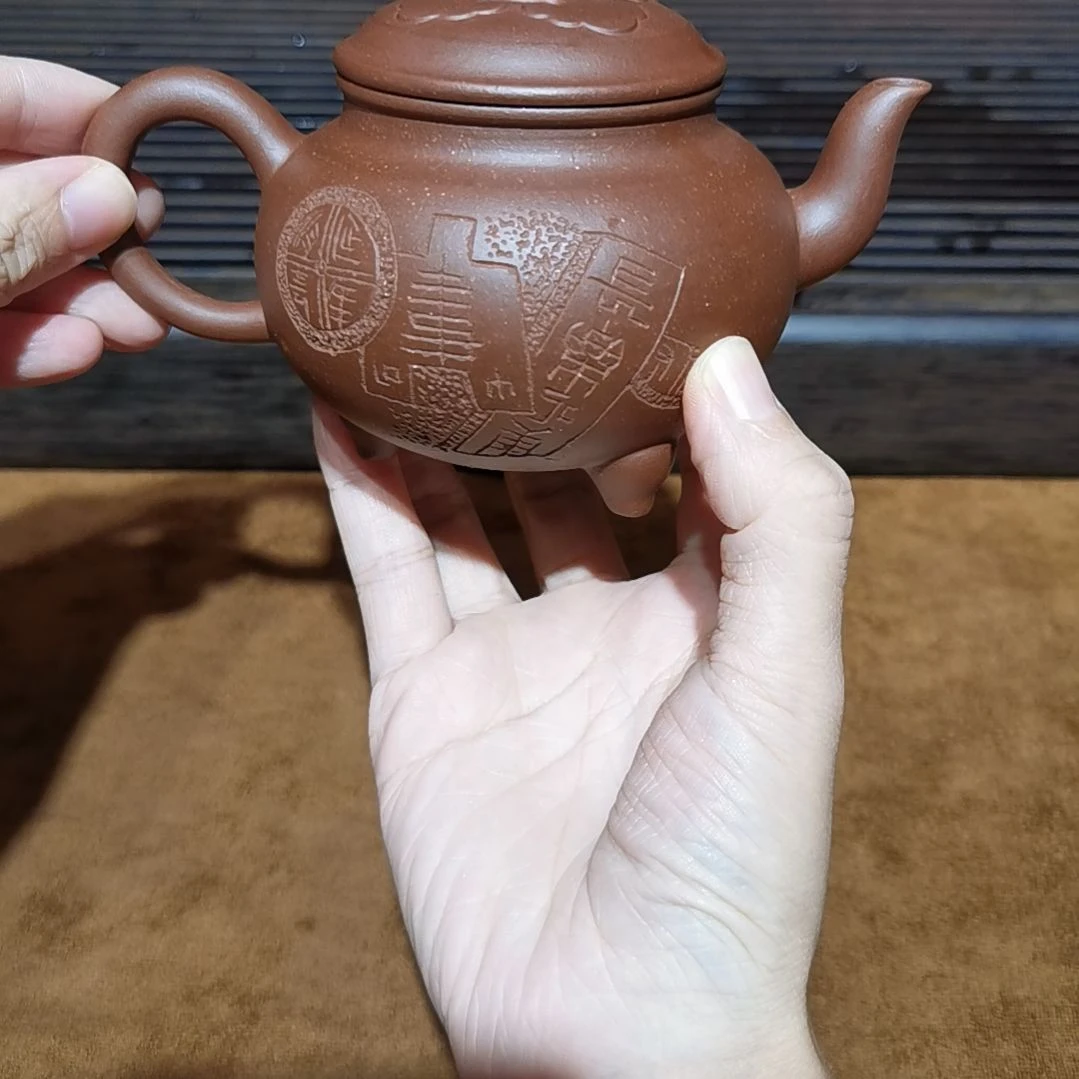 小***雨花盆紫砂大彬如意壶