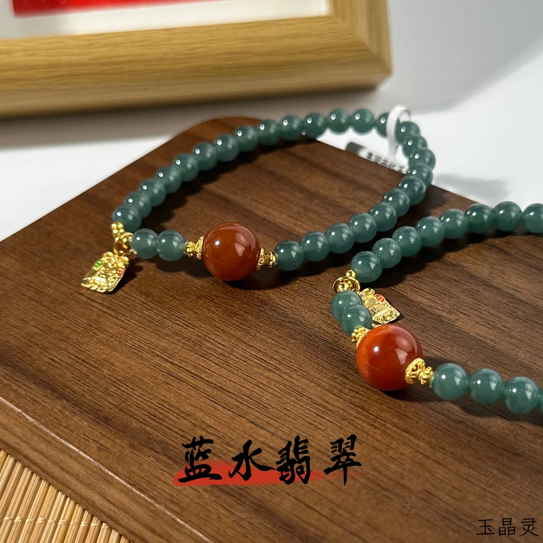 【玉晶灵·蓝水翡翠】新中式搭配南红顶珠轻奢玉石时尚单圈多样发一