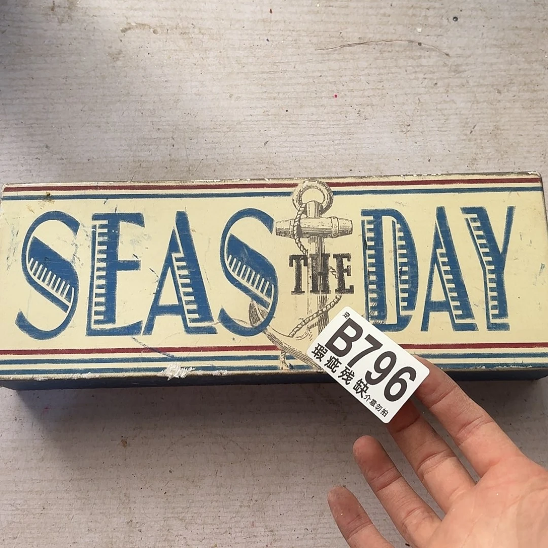 核桃木/黑胡桃（胡桃木）