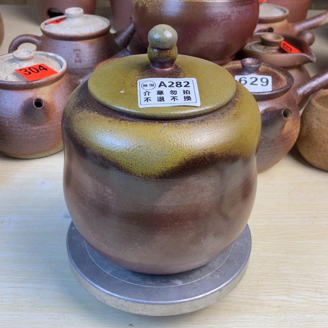 主播间一物一拍烤茶罐茶叶罐