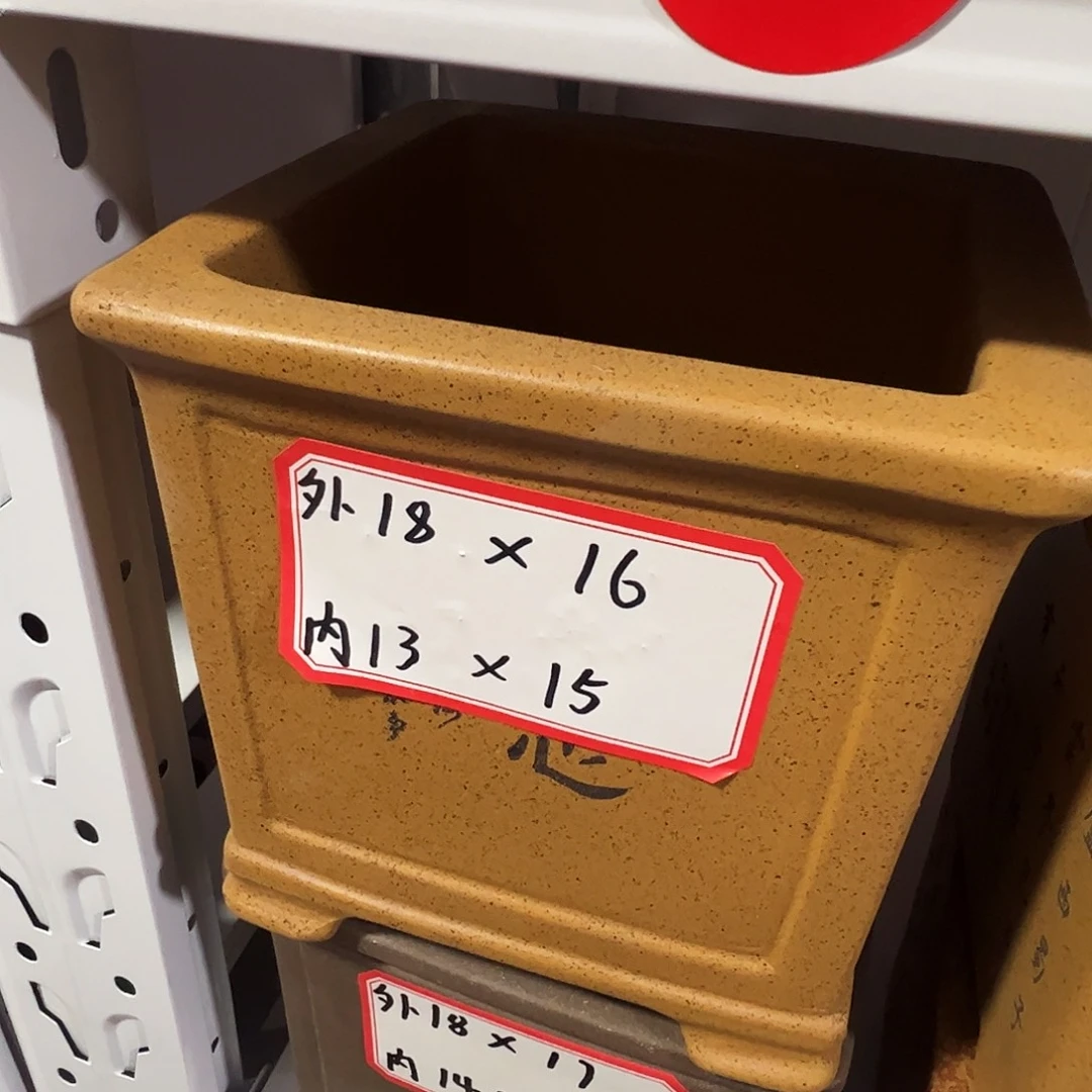 紫砂其他紫砂花盆