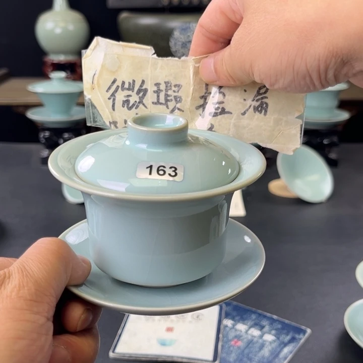 杯天青釉马蹄盖碗163号微瑕捡漏