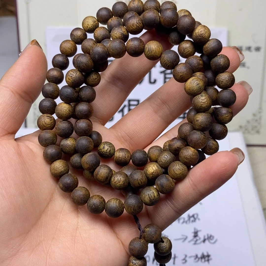 手串沉香海南一代 08多 28克 随机