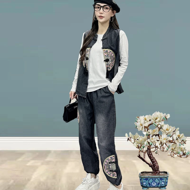 555613洋气简约国风盘扣马甲+小衫+束脚裤2025春季新款休闲三件套