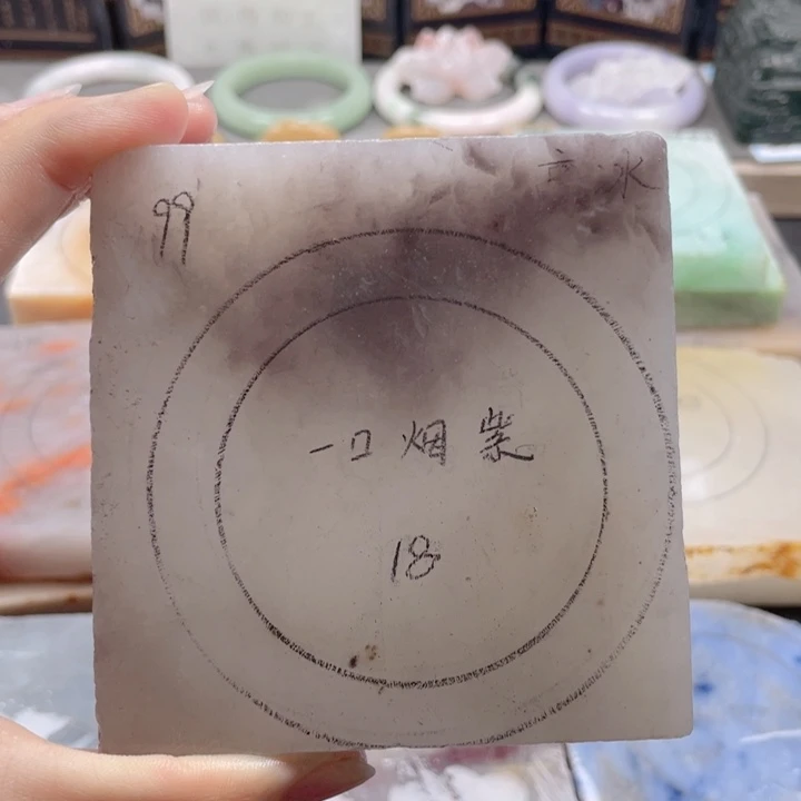 未镶嵌手镯石英质玉定制