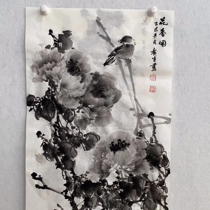 竖款杨广生老师作品