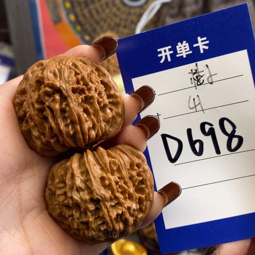 文玩核桃吊坠楼子41尺