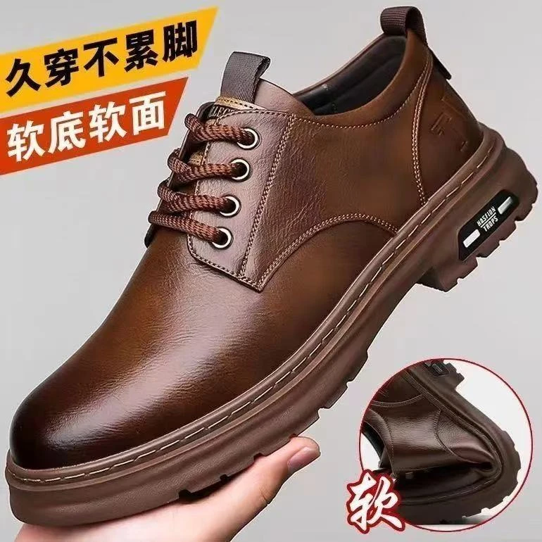 2025新款防滑透气休闲皮鞋秋季商务皮鞋软面休闲鞋鞋子商务MD998