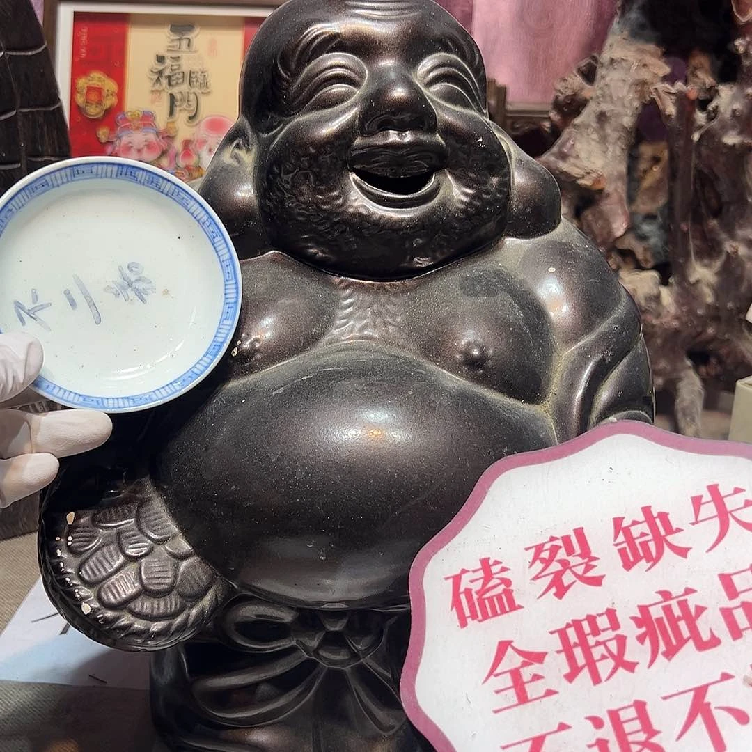 瓷片瓷器满58包邮包邮包邮