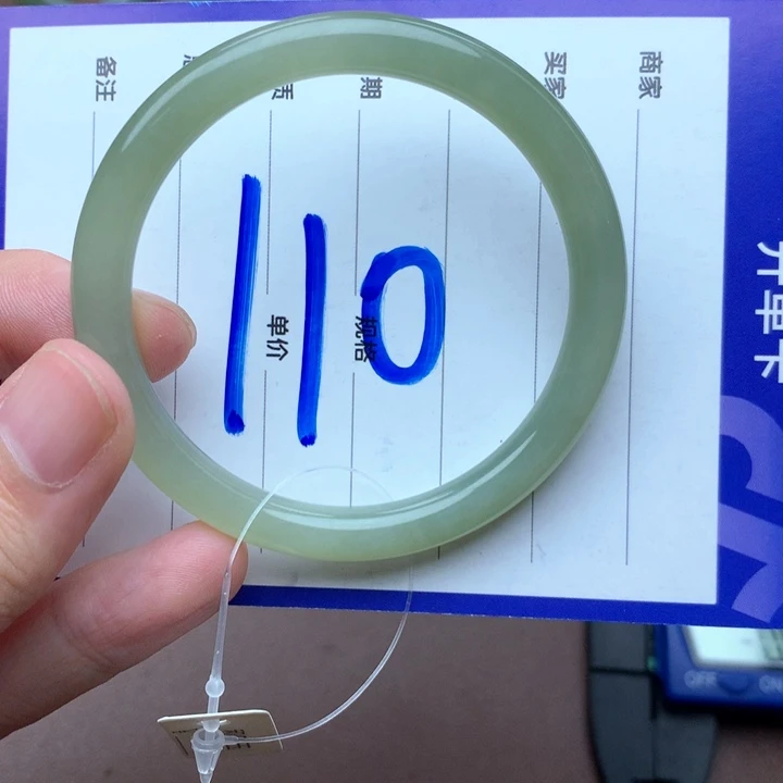 和田玉手镯未镶嵌53