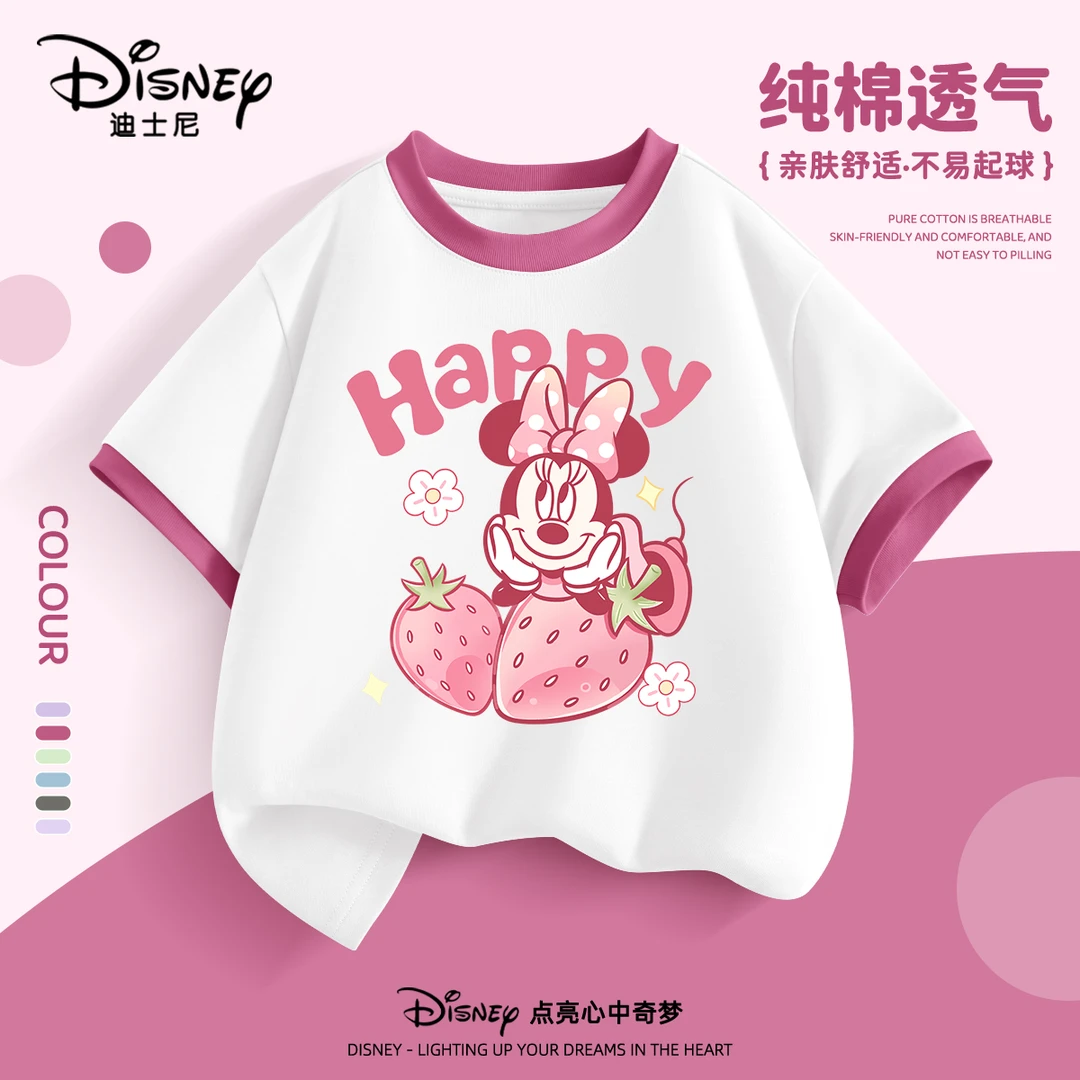 迪士尼女童短袖t恤2025新款纯棉半袖小女孩洋气粉色童装儿童夏装