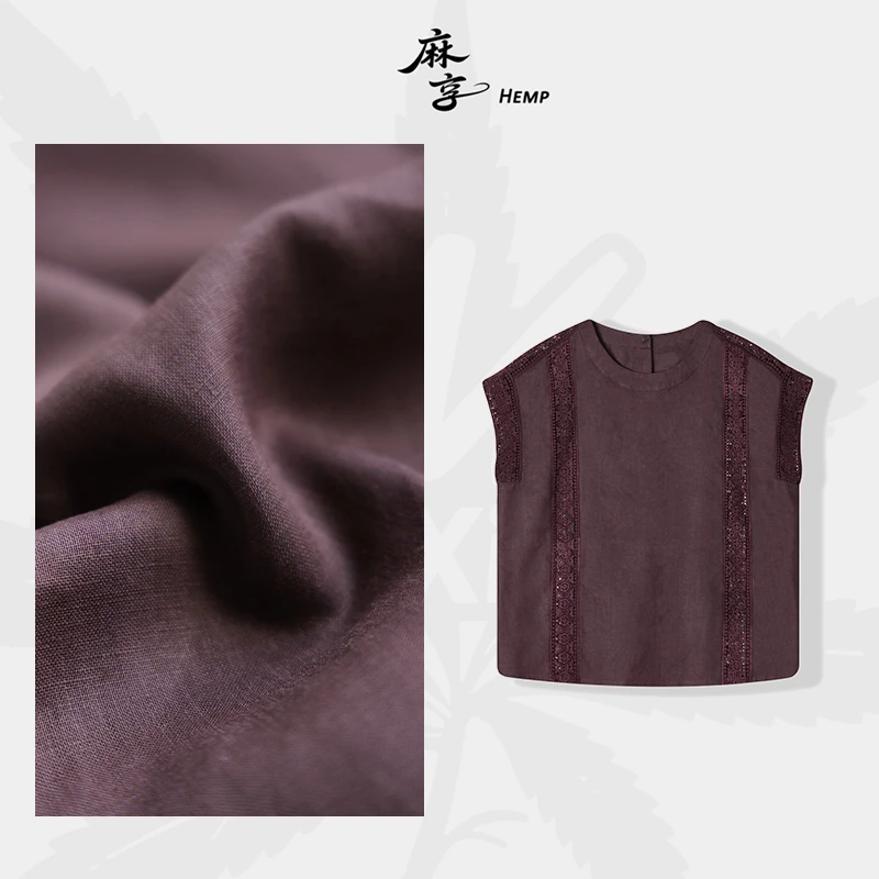 618专属【小叶紫檀·镂空刺绣小衫】100%汉麻蕾丝花边衬衫FSY50542A