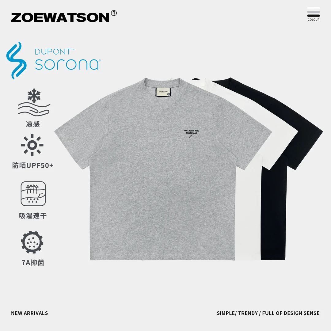 【ZOEWATSON】潮流宽松字母印花短袖T恤男休闲时尚百搭体恤Z2557