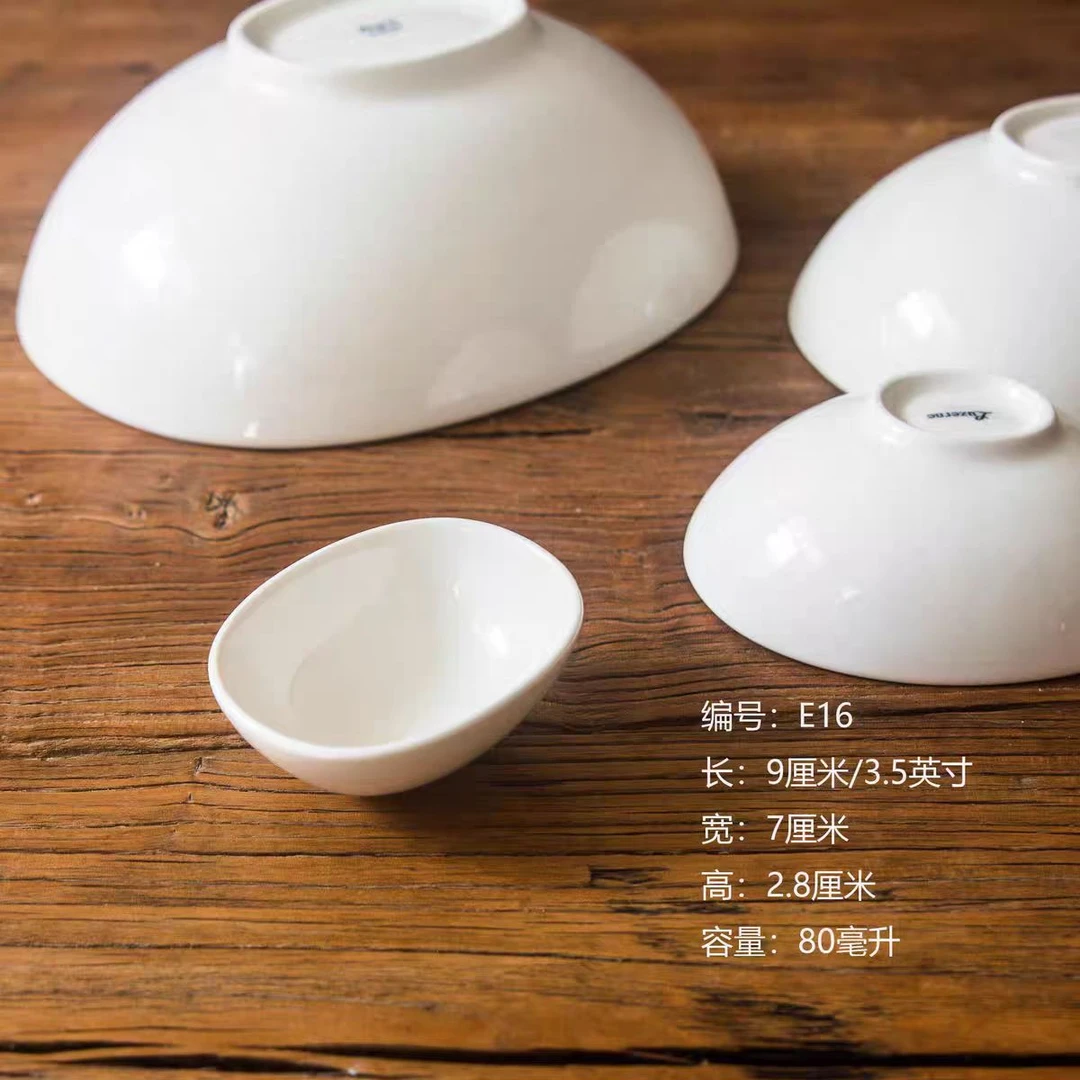 IR3.5寸椭圆碗-建白透明釉 E16