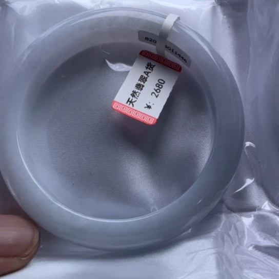 翡翠挂件未镶嵌遛*虎手镯