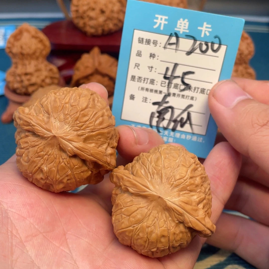文玩核桃吊坠核桃