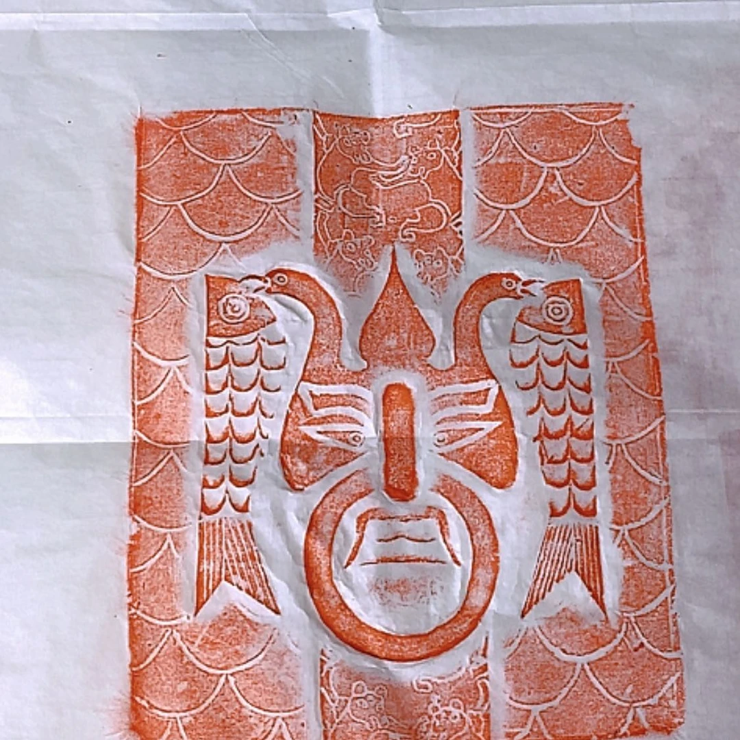 【闪购商品】拓片用纸其他拓片