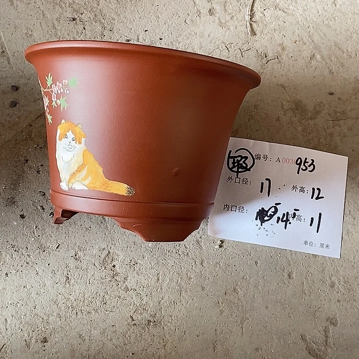 紫砂花盆紫砂艺术花盆