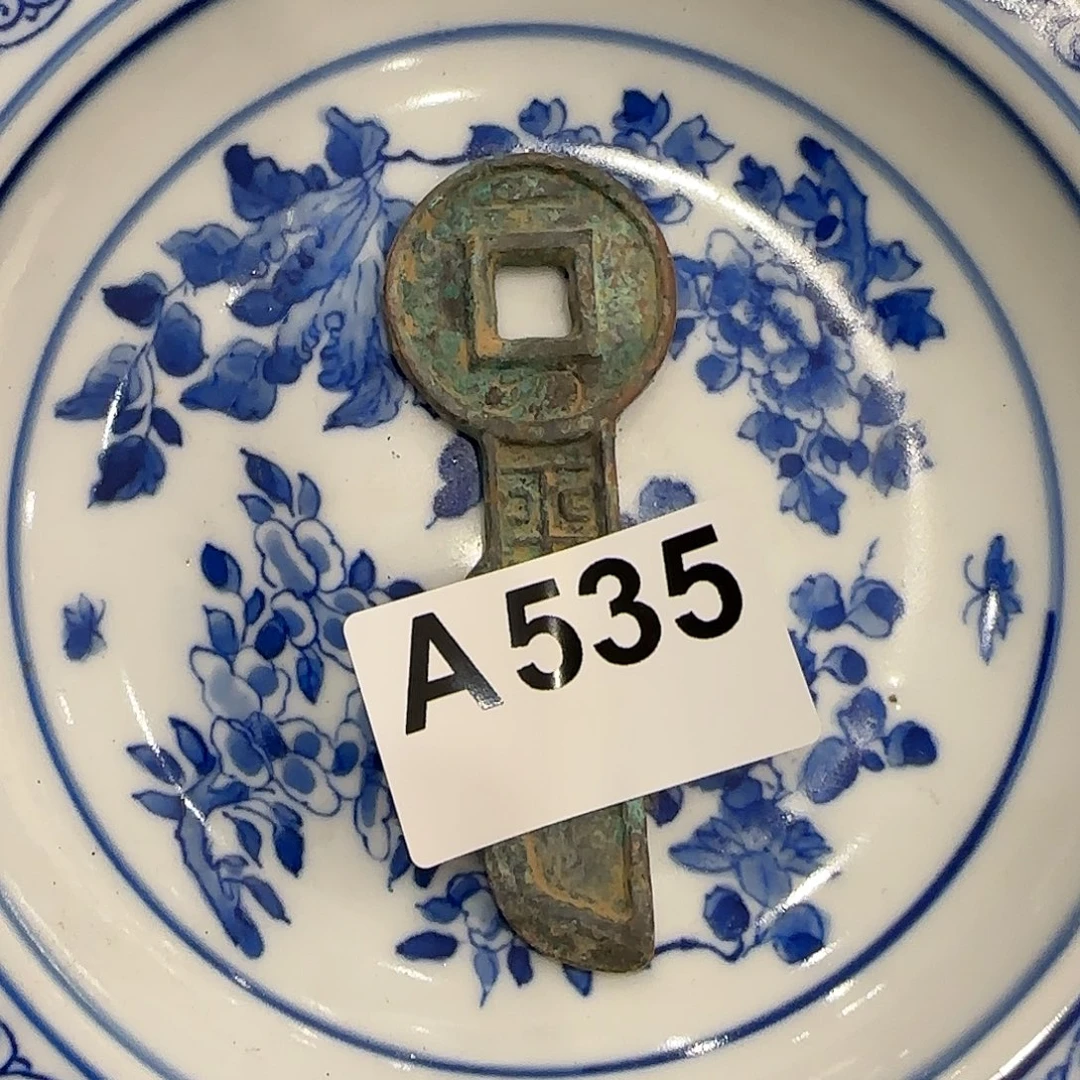 瓷片瓷摆件瓷摆件瓷摆件瓷摆件