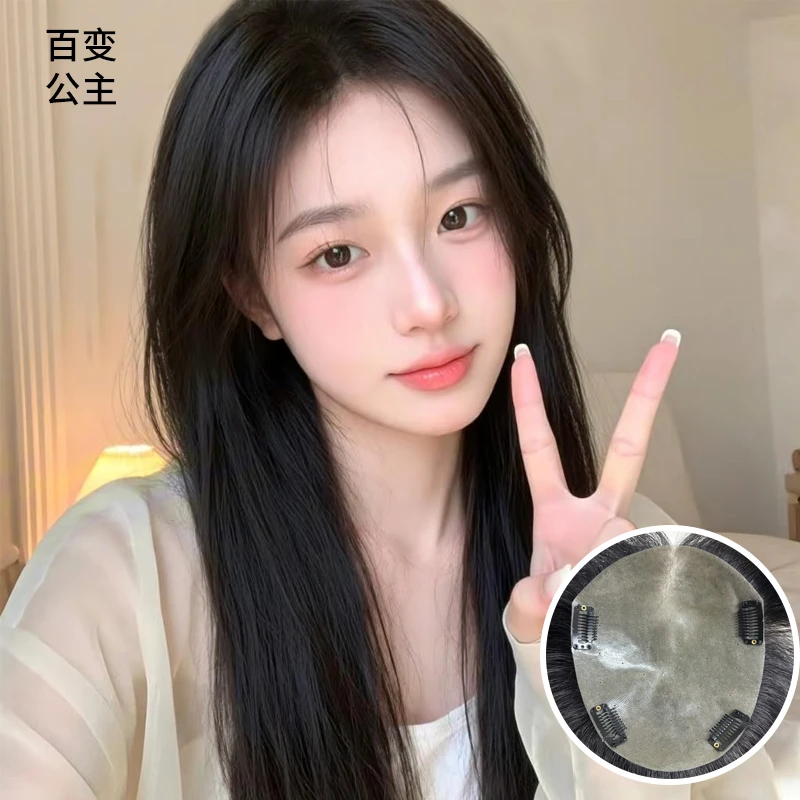 百变公主补发片女真人发丝仿生物膜遮头顶遮白发轻薄蓬松舒适无痕