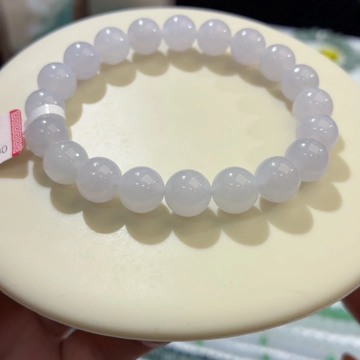 翡翠未镶嵌手链冰胶浅紫卡9.8