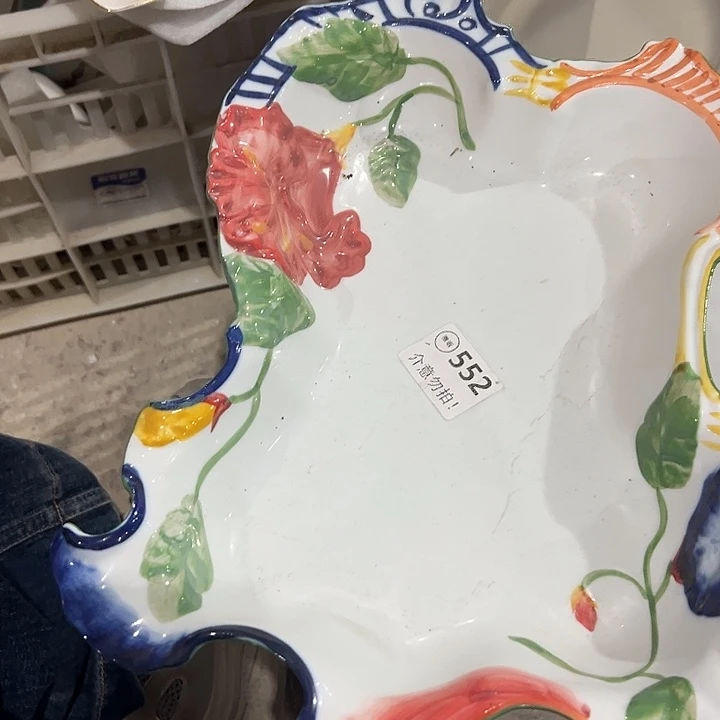 陶一个，111111111g.457微瑕，11111