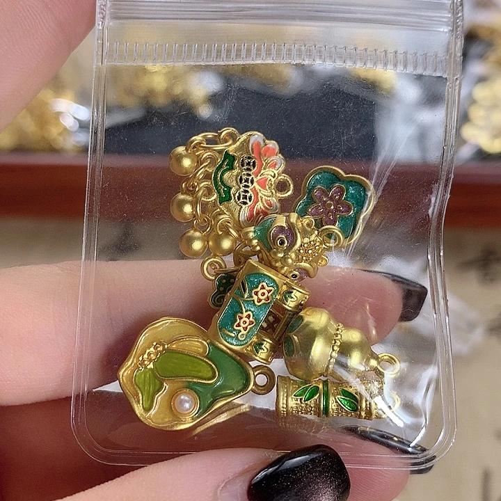 铜合金可爱系列 满三单飞