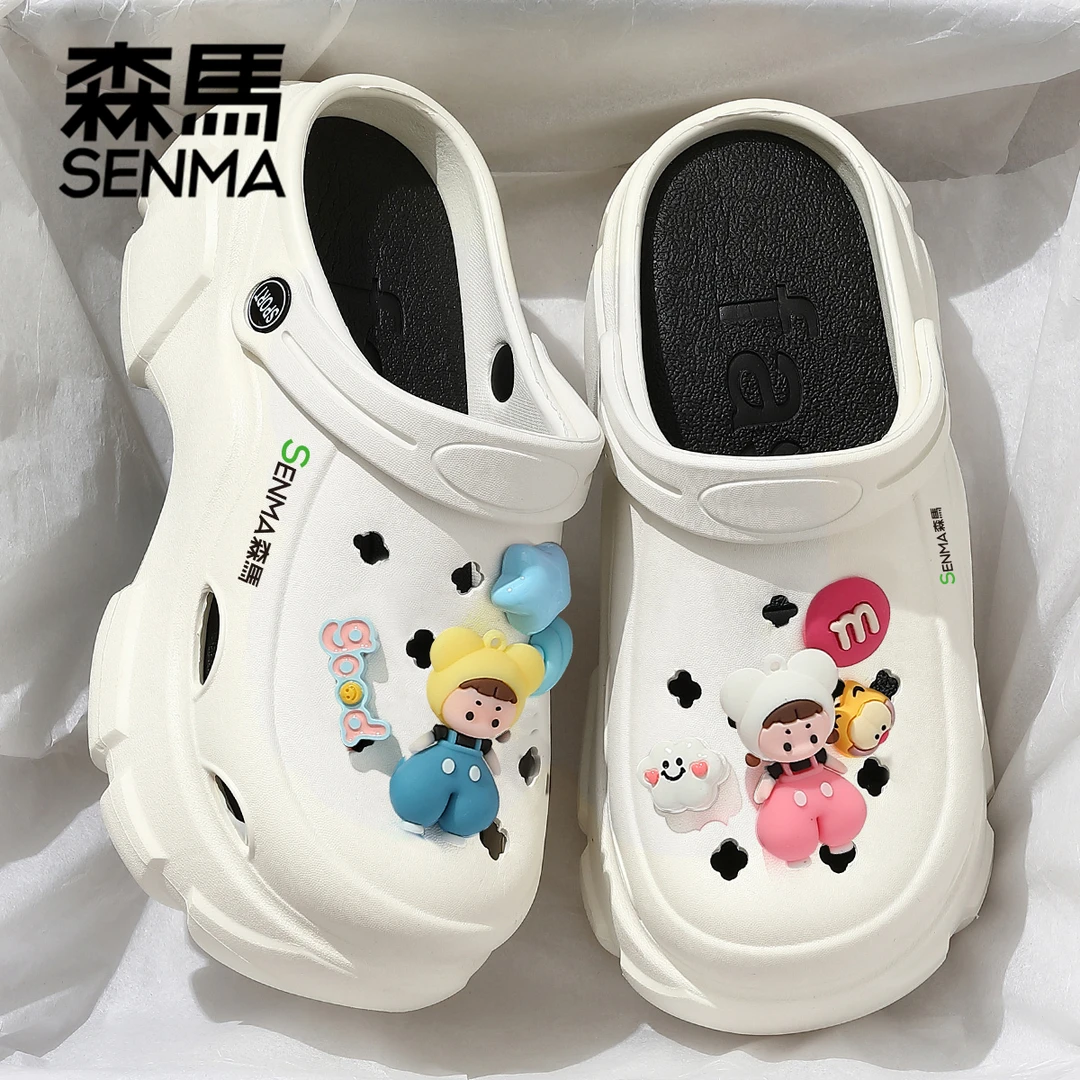 森马厚底洞洞鞋2025网红款拖鞋女夏季外穿增高包头半拖女透气凉拖