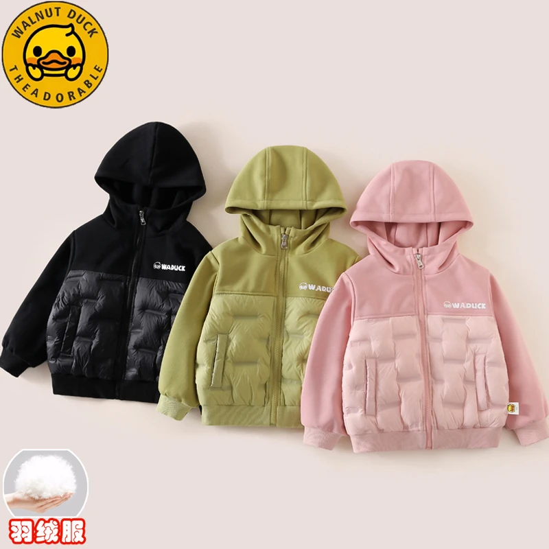 小黄鸭冬季儿童休闲外套新款连帽冬装羽绒服上衣XT502-AM4