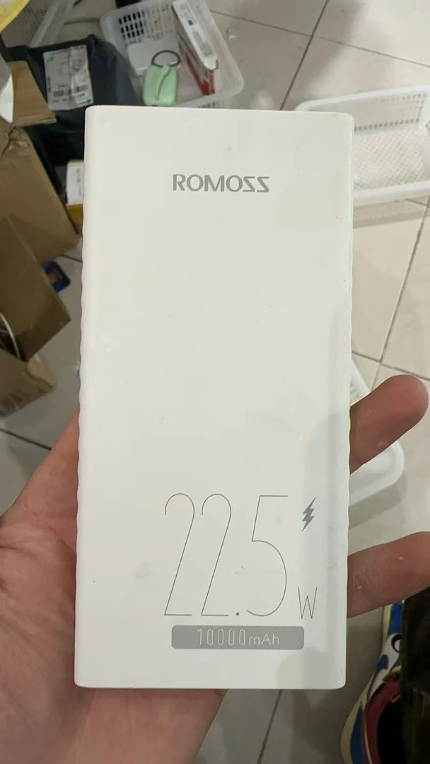 ROMOSS充电精品数据线 图片为主