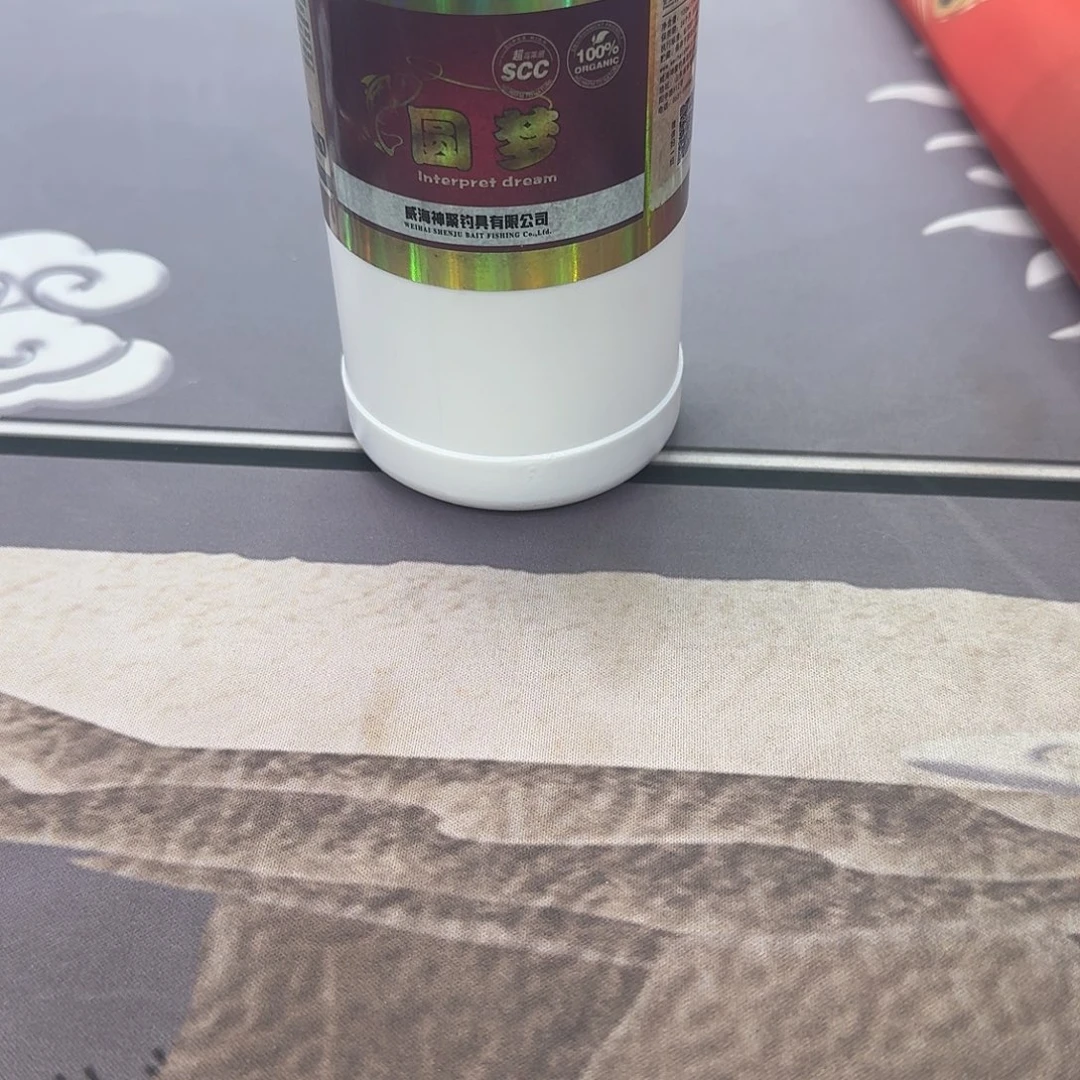 威海神聚500克装添加剂