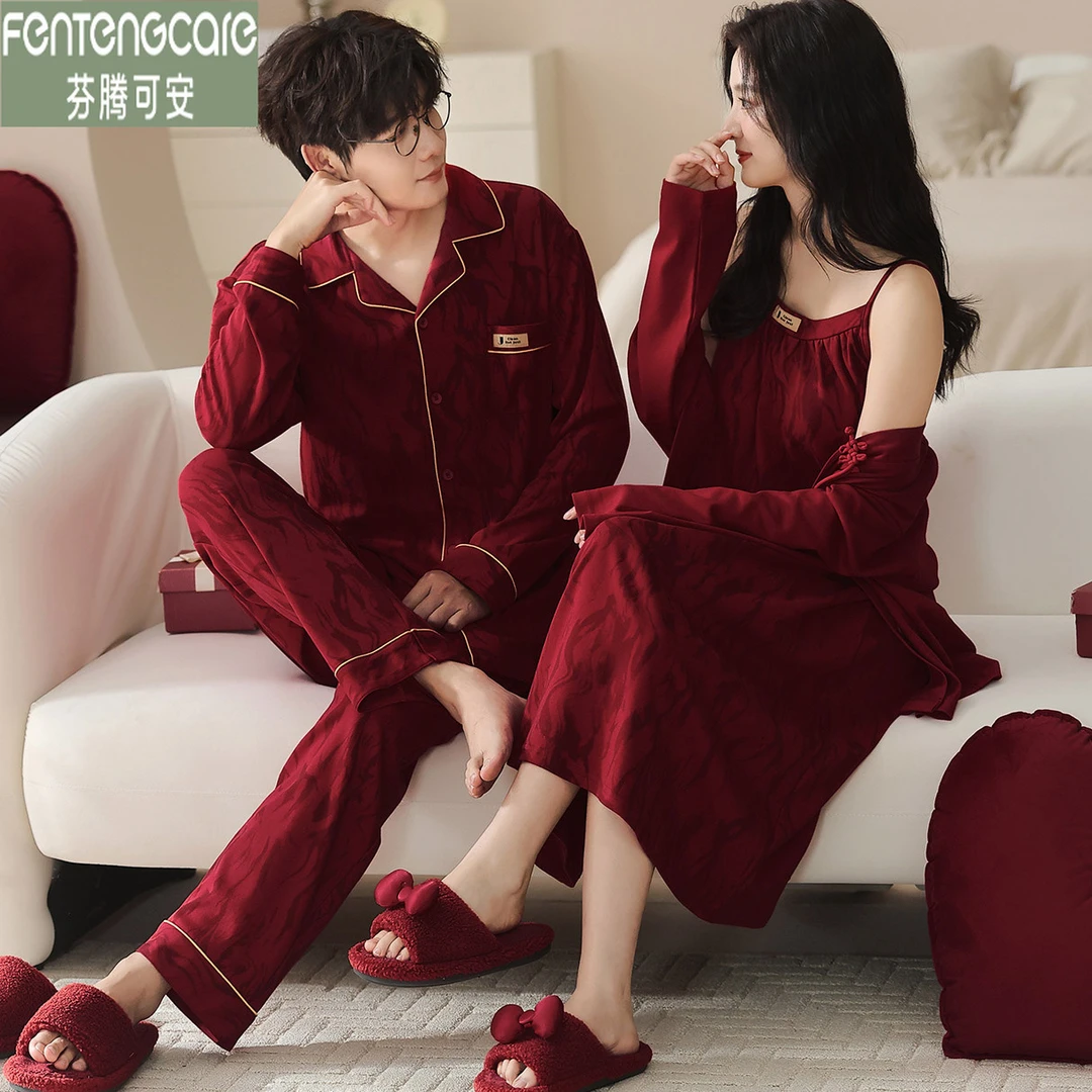 芬腾可安红色情侣睡衣100%纯棉长袖春秋季结婚带胸垫两件套家居服