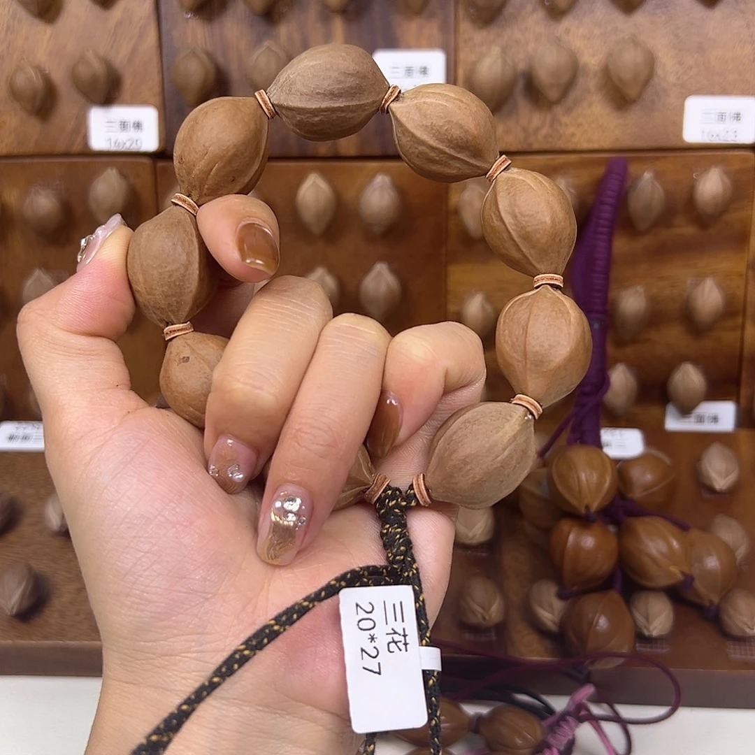 叫***康梅林铁核三花20.27