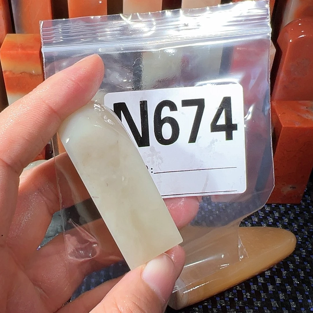 【闪购商品】寿山石印石用****1老挝石