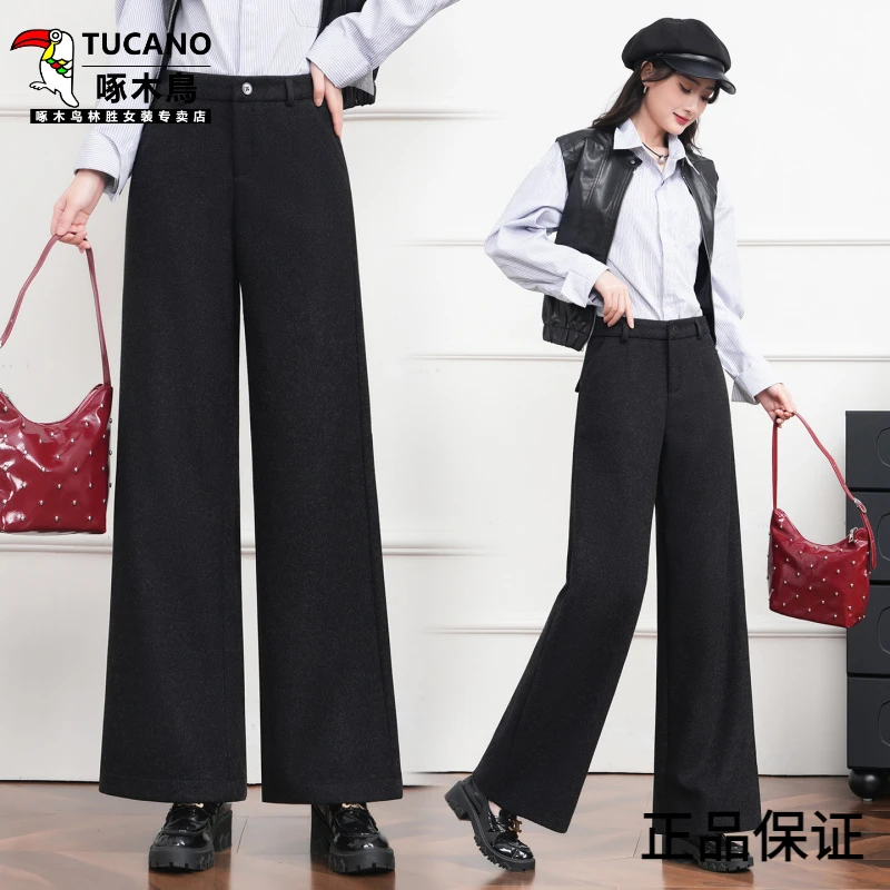 啄木鸟秋冬阔腿裤女2025新款直筒毛呢裤厚款高端品牌郑州女裤官方
