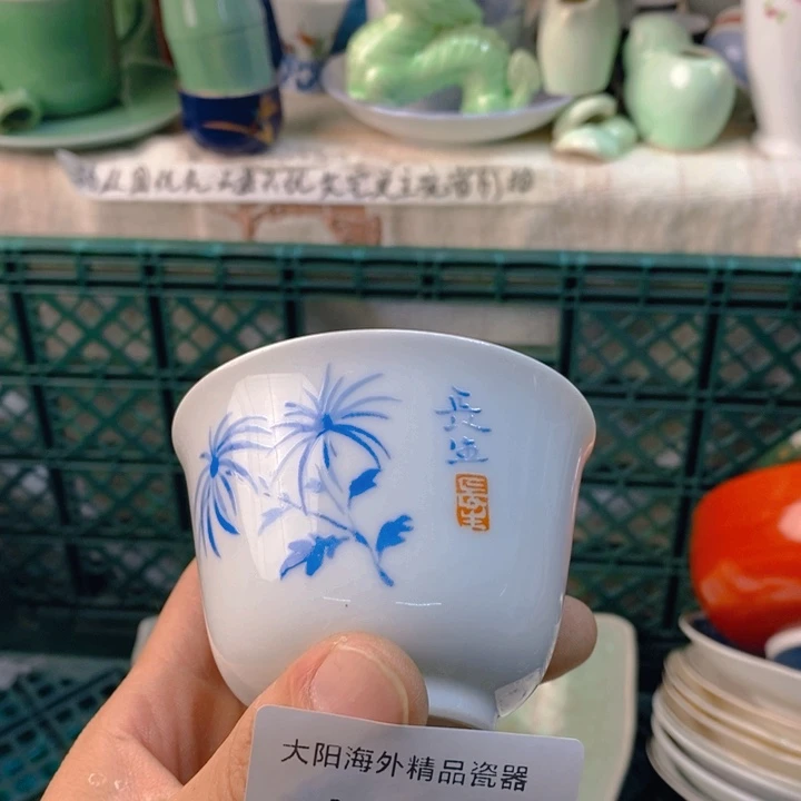 如***意感谢您一直以来关心