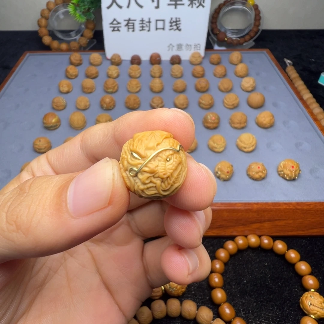 一***、猴头核桃吊坠龙蛇之变，15尺寸，素款