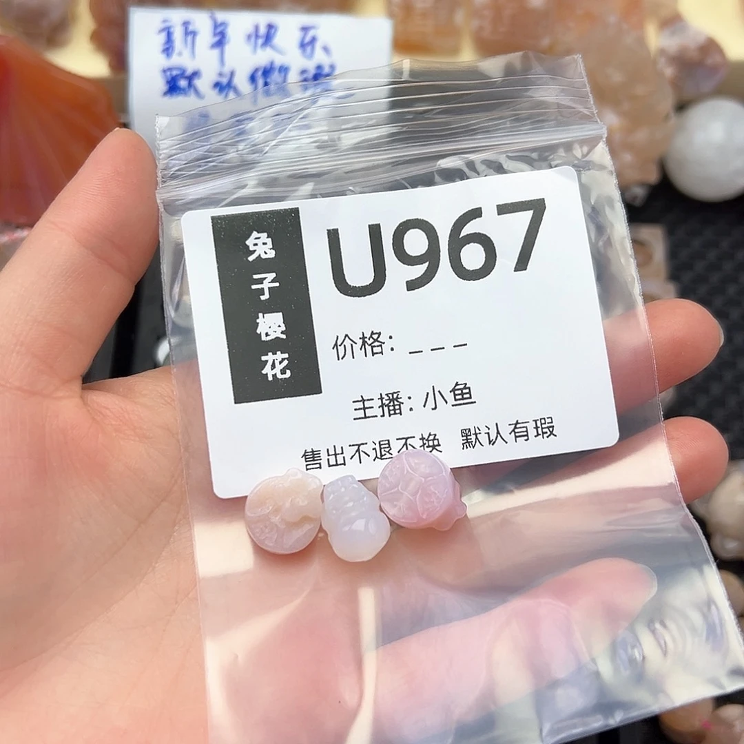 玛瑙/玉髓颈饰合金?****?