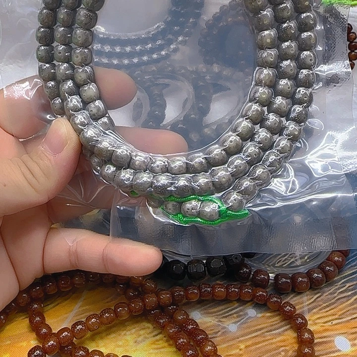 星月菩提手串108高端黑冰星月菩提87-108