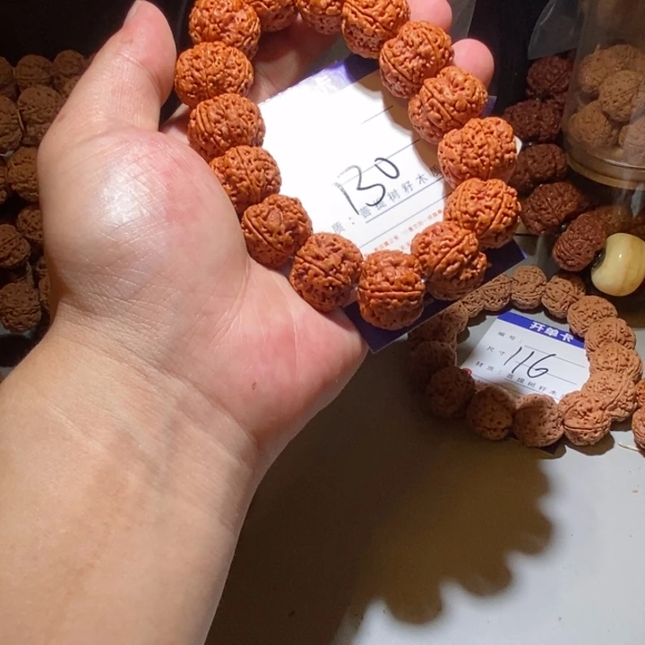 金刚菩提手串130号尺寸22