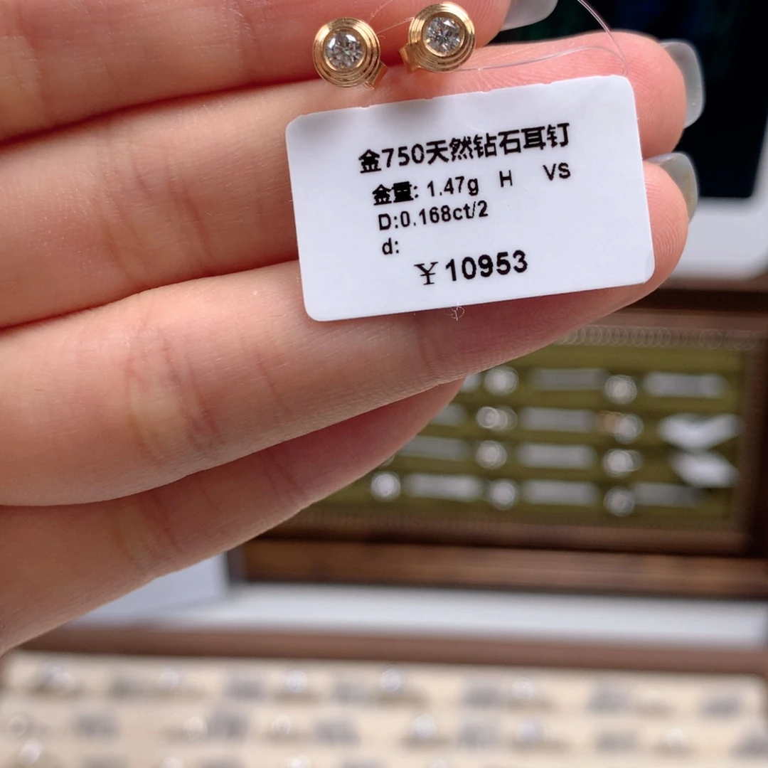 耳饰18K金镶嵌钻石飞碟耳钉