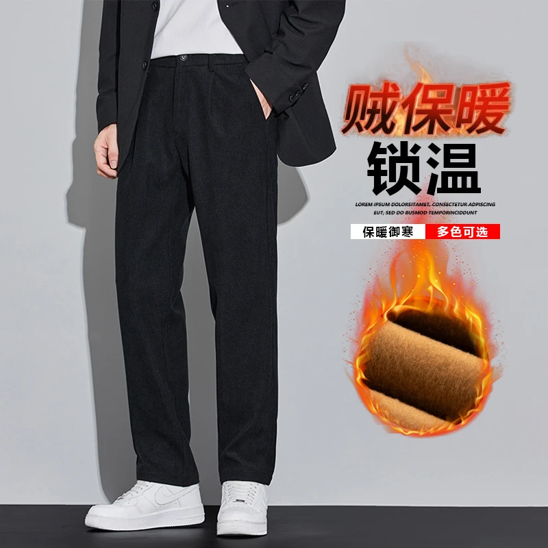 冬季加绒男士休闲裤秋冬修身直筒灯芯绒商务西裤轻奢高级感