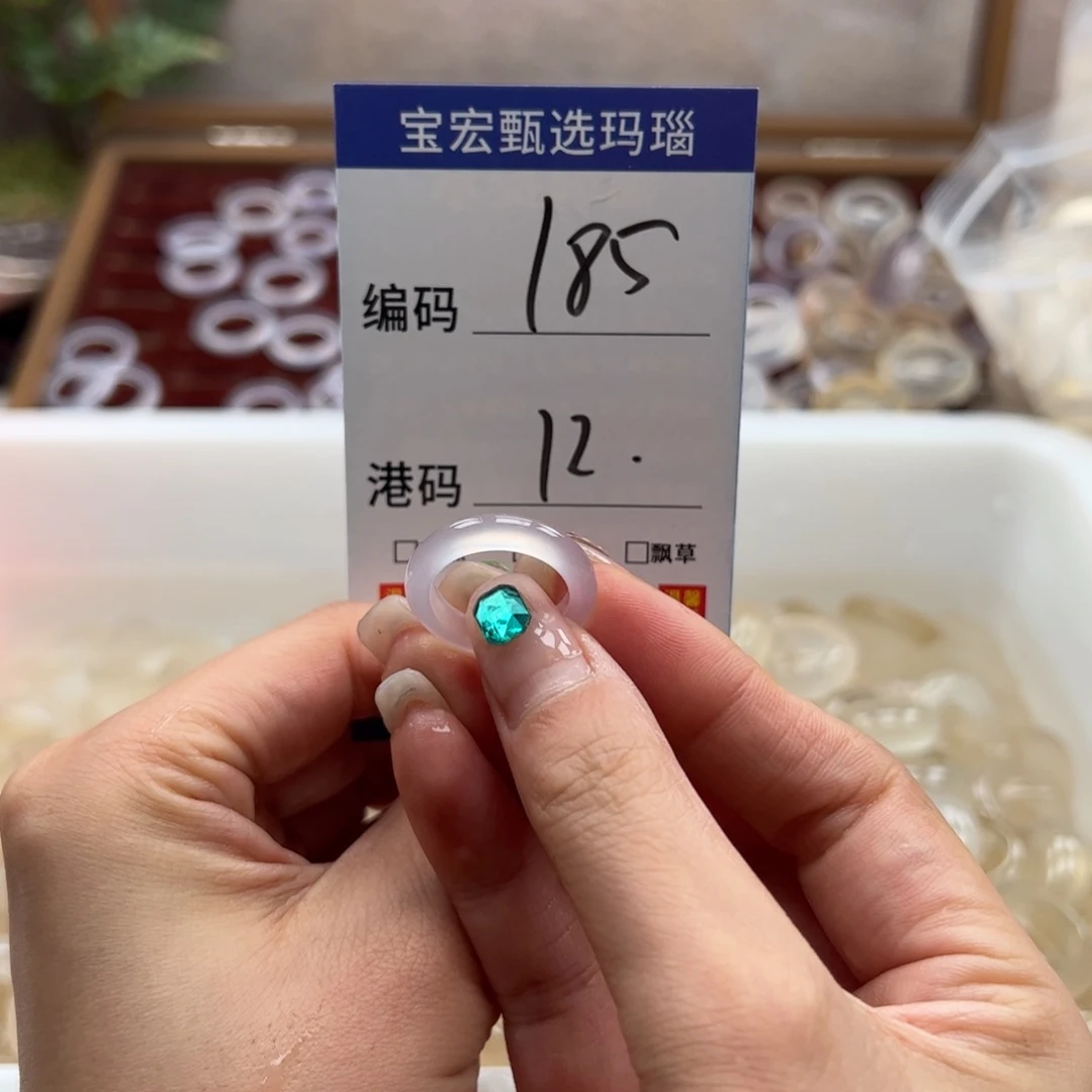 玛瑙/玉髓戒指未镶嵌