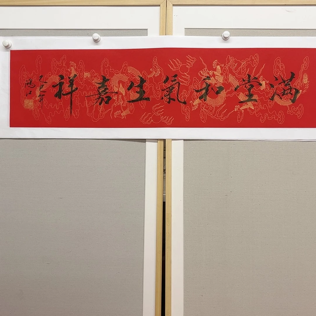 国画陈鸿江老师作品