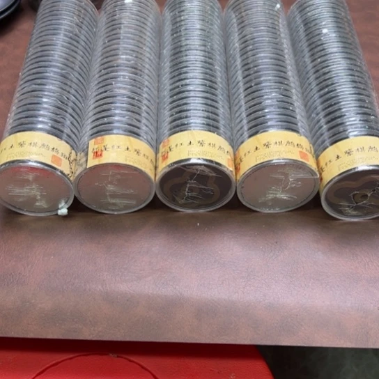 闪购专属链接金*5管888888888888