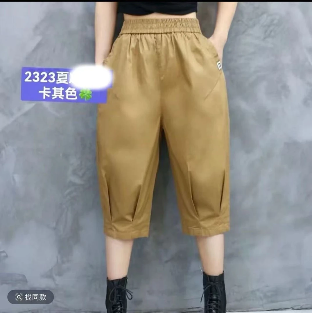 2025夏季薄款C大码纯棉休闲短裤宽松显瘦洋气减龄高腰七分裤